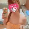 三条デリヘル 人妻じゅんちゃん-出稼ぎ0！地元の奥様専門-(ヒトヅマジュンチャン) 篠原えりな☆清楚エロ(37)の8月11日写メブログ「サイコーですっ！！！」