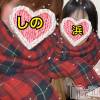 三条デリヘル 人妻じゅんちゃん-出稼ぎ0！地元の奥様専門-(ヒトヅマジュンチャン) 篠原えりな☆清楚エロ(37)の11月22日写メブログ「いた！絶対ライトつけないマン。。。」
