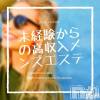 ¯ (桦)923֥̤ͥиι(*''*)