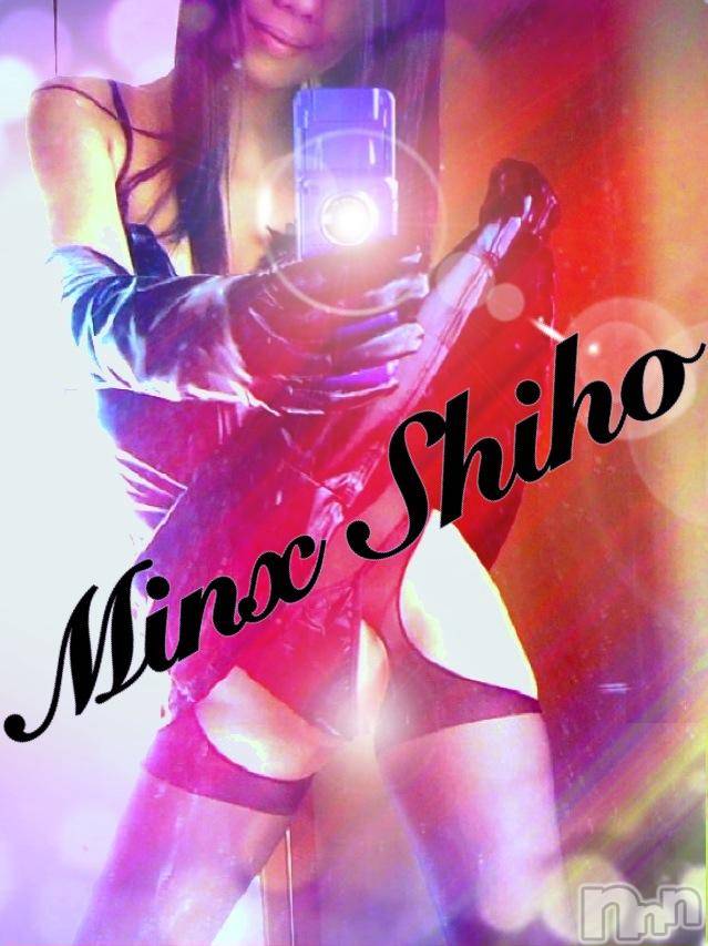新潟デリヘルMinx(ミンクス) 志保(26)の7月17日写メブログ「おひさぁ♪」