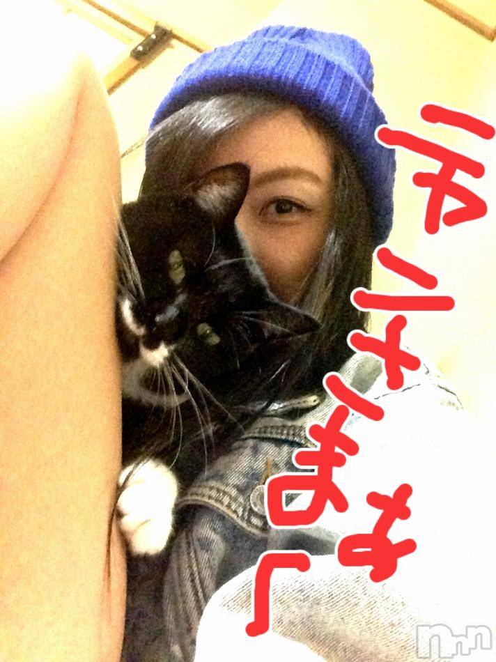 新潟デリヘルMinx(ミンクス)志保(26)の2013年12月12日写メブログ「おはいお～(*^^*)」