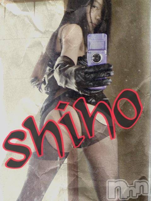 新潟デリヘルMinx(ミンクス)志保(26)の2013年12月12日写メブログ「出勤しますたお！」