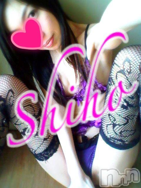 新潟デリヘルMinx(ミンクス)志保(26)の2014年2月4日写メブログ「お好きですかぁ？」