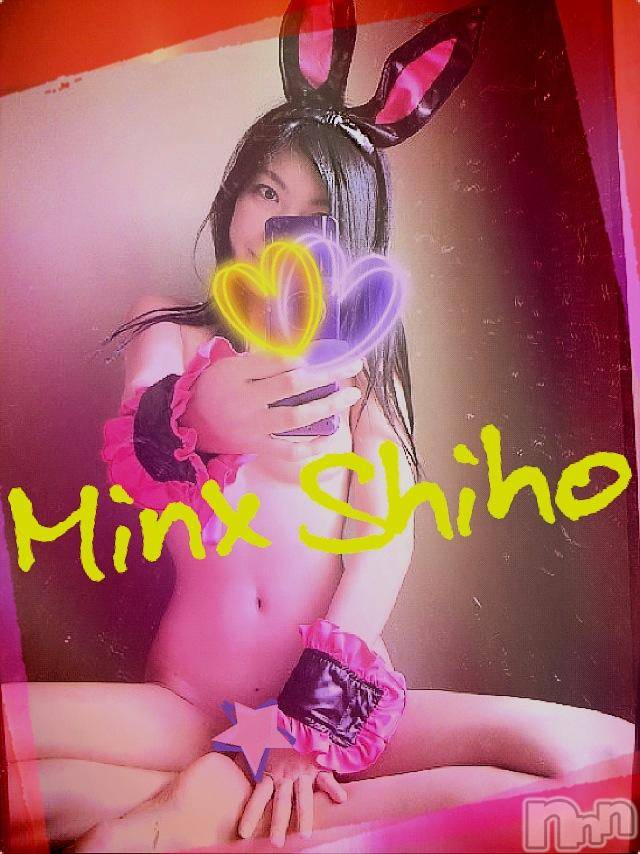 新潟デリヘルMinx(ミンクス)志保(26)の2014年4月28日写メブログ「人生初のデリ♪」