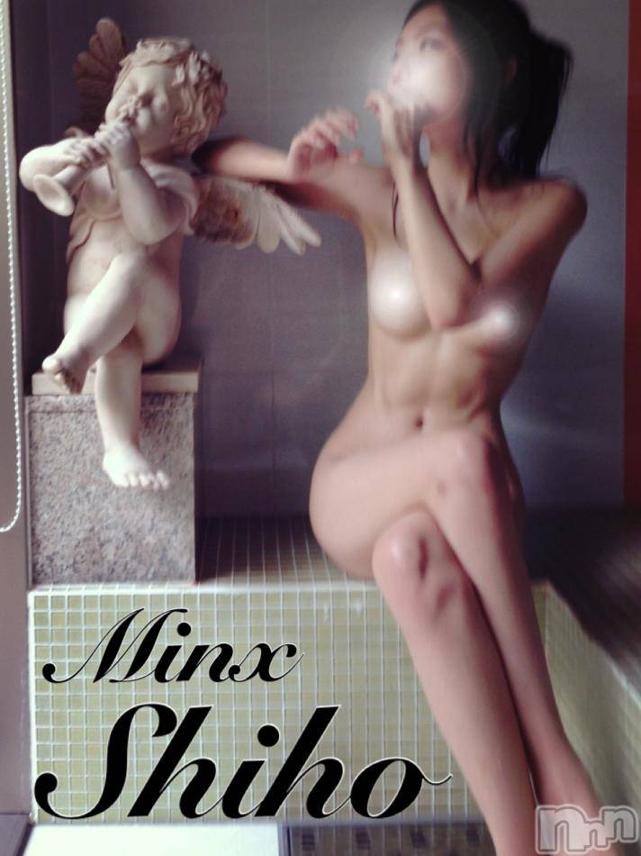 新潟デリヘルMinx(ミンクス)志保(26)の2014年6月26日写メブログ「初で初なカンジ♪」