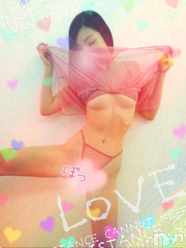 新潟デリヘルMinx(ミンクス)志保(26)の2014年8月7日写メブログ「はじめまして♪」