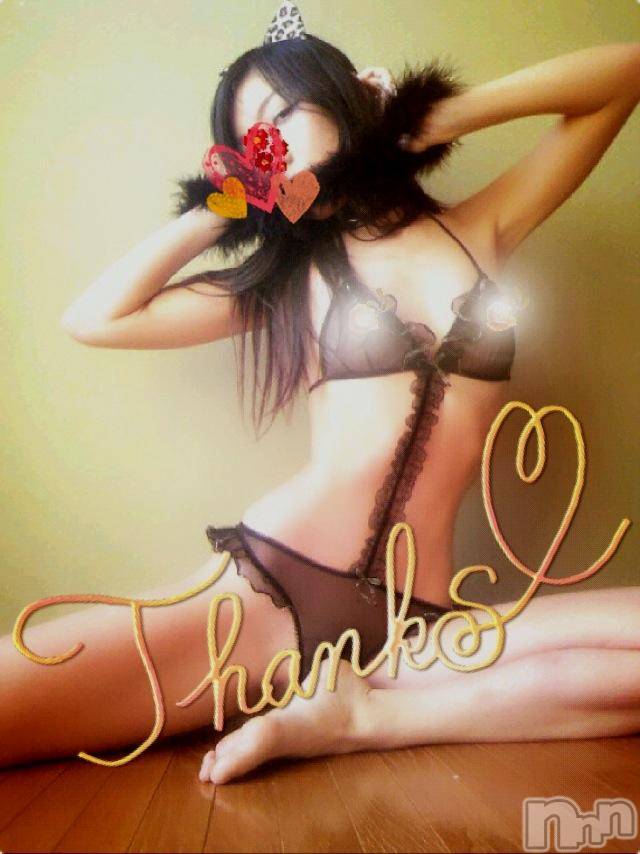新潟デリヘルMinx(ミンクス)志保(26)の2014年8月10日写メブログ「変態Tさま～♪」