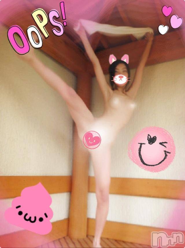 新潟デリヘルMinx(ミンクス)志保(26)の2014年11月28日写メブログ「＼(^o^)／♪♪♪」