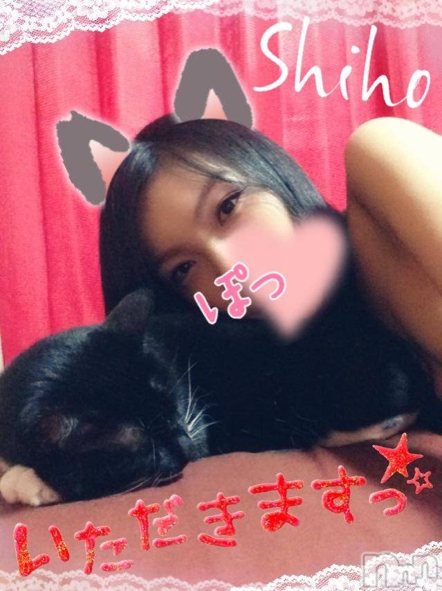 新潟デリヘルMinx(ミンクス)志保(26)の2014年12月27日写メブログ「非リア充は集結!!」