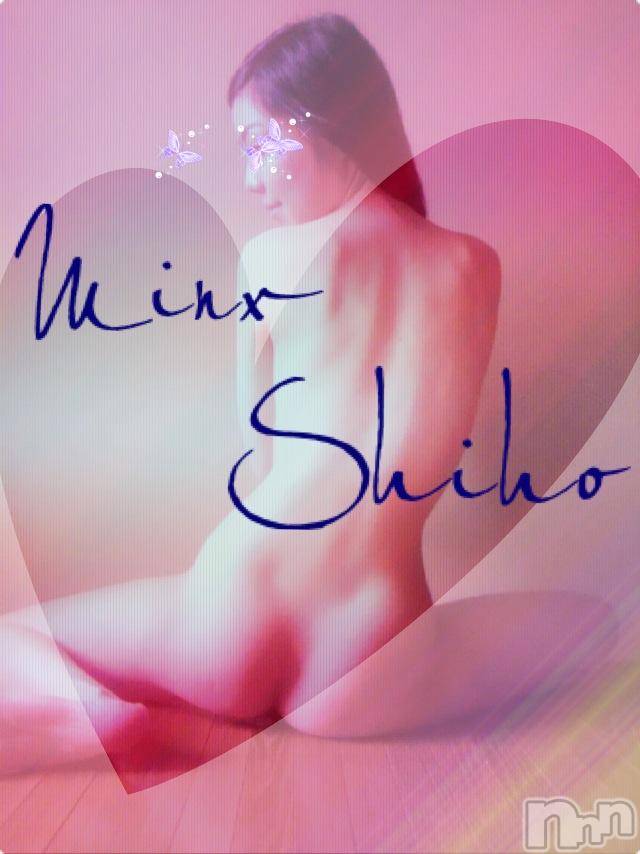新潟デリヘルMinx(ミンクス)志保(26)の2015年3月19日写メブログ「2日連続でッッ!!」