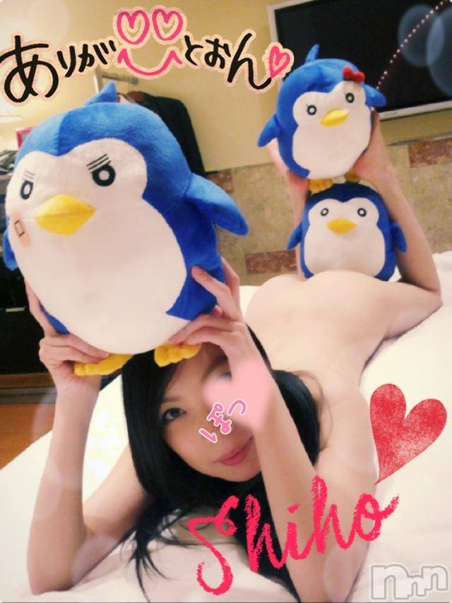 新潟デリヘルMinx(ミンクス)志保(26)の2015年3月23日写メブログ「ペンギン3羽も♪」