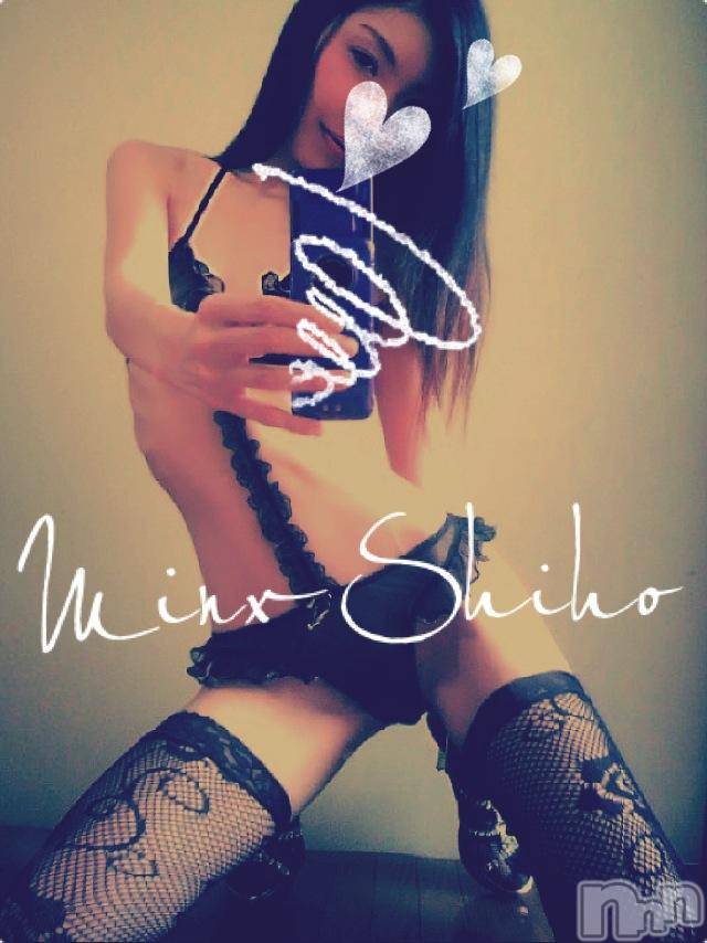新潟デリヘルMinx(ミンクス)志保(26)の2015年4月2日写メブログ「××したぁ～？」