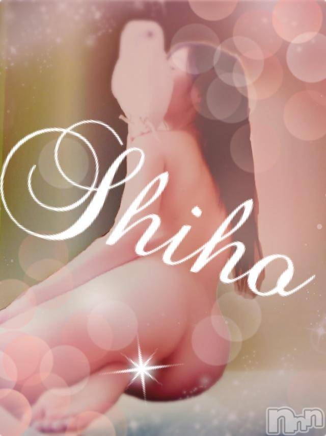 新潟デリヘルMinx(ミンクス)志保(26)の2015年5月29日写メブログ「どーなってるの!?」