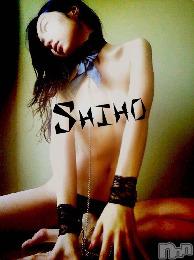 新潟デリヘルMinx(ミンクス)志保(26)の2015年6月15日写メブログ「ヒャッホーイ!!」