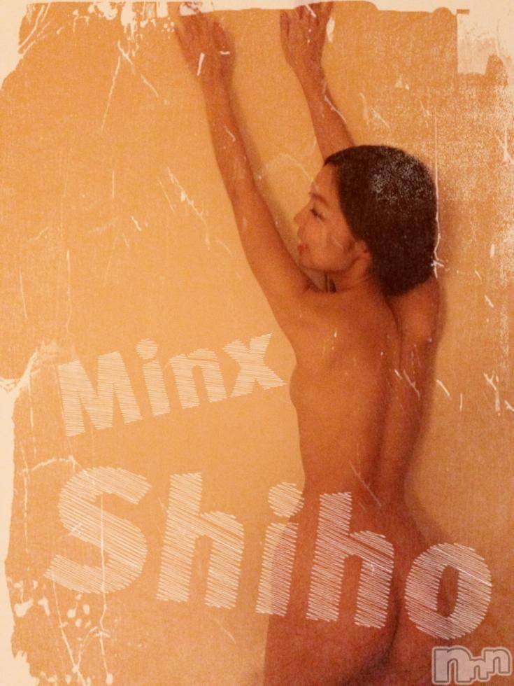 新潟デリヘルMinx(ミンクス)志保(26)の2015年6月21日写メブログ「エレベータ内で…」