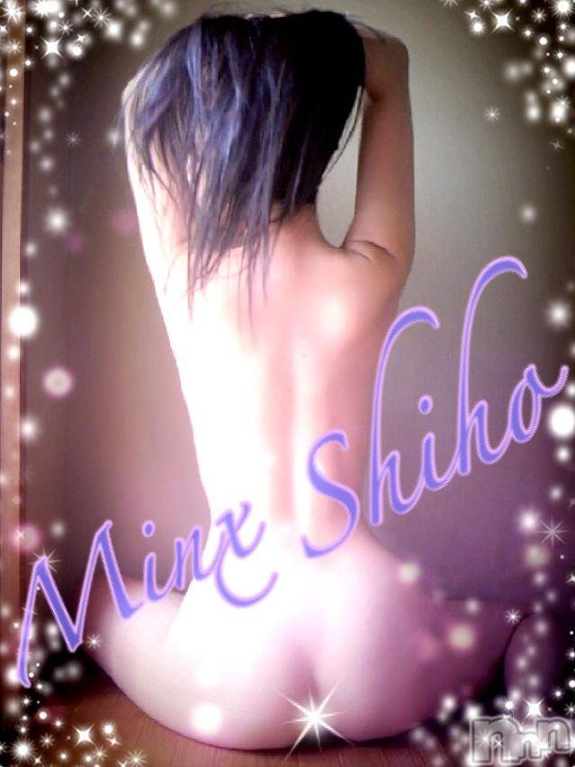 新潟デリヘルMinx(ミンクス)志保(26)の2015年6月24日写メブログ「赤メガネ君へ♪」