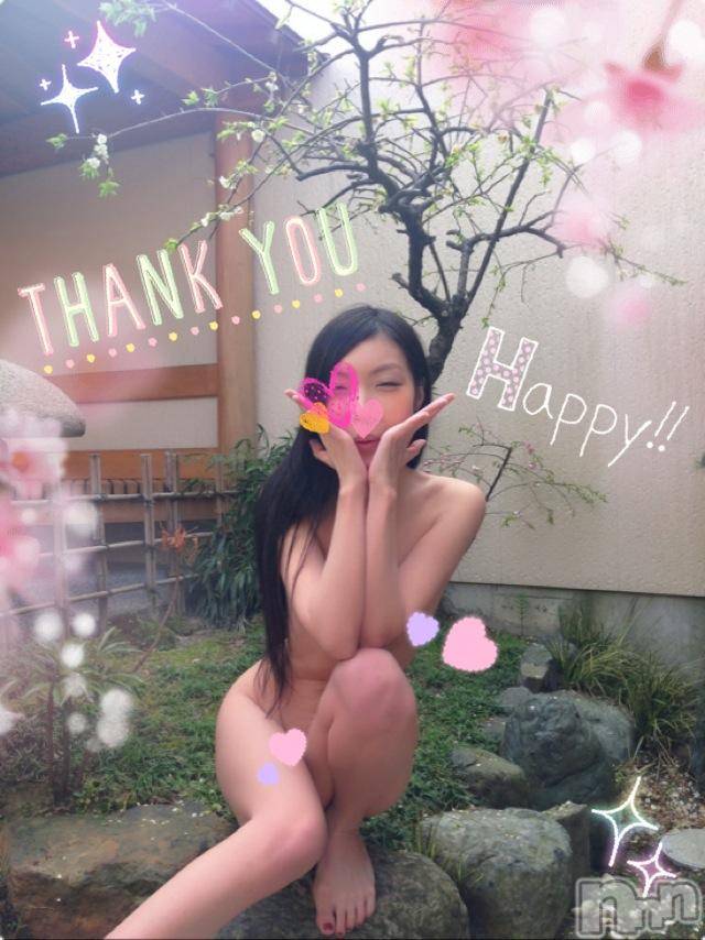 新潟デリヘルMinx(ミンクス)志保(26)の2015年8月6日写メブログ「痴女OLとパンストで…。」