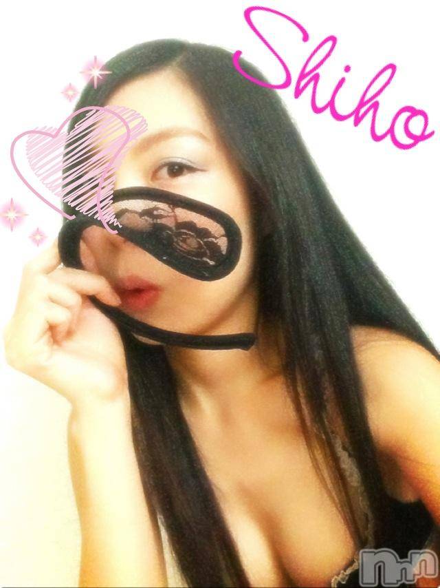 新潟デリヘルMinx(ミンクス)志保(26)の2015年9月17日写メブログ「耐えれるかしら!?」