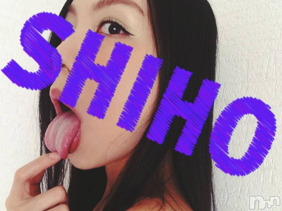 新潟デリヘルMinx(ミンクス)志保(26)の2015年10月9日写メブログ「★舌フェチ★」