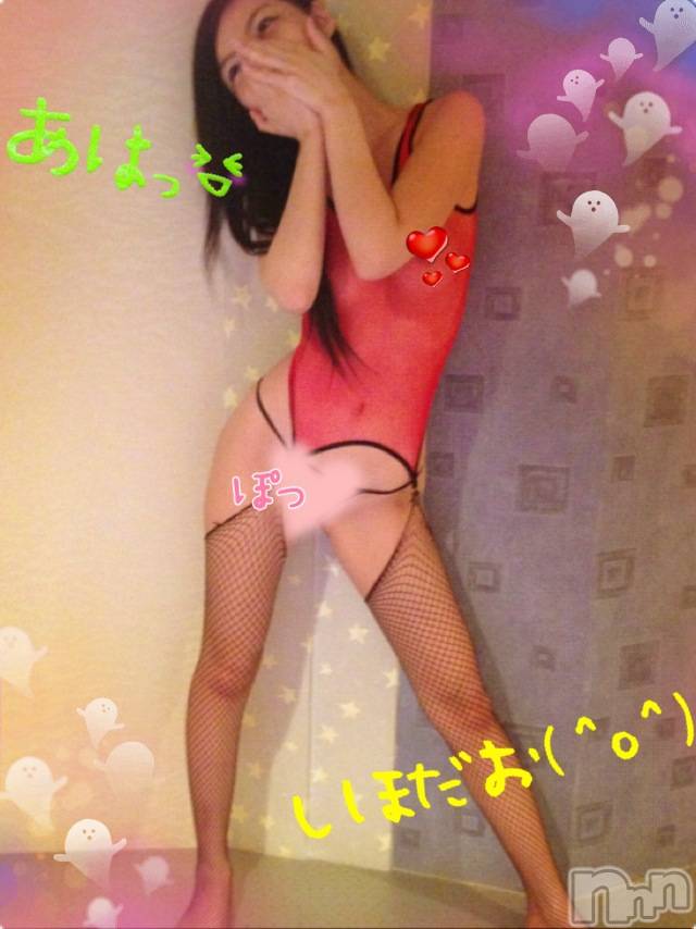 新潟デリヘルMinx(ミンクス)志保(26)の2020年8月1日写メブログ「夏だ～＼(^o^) ／」