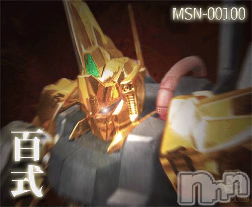 新潟デリヘルMinx(ミンクス)志保(26)の2024年1月15日写メブログ「ご予約してくださったI さまへ。」