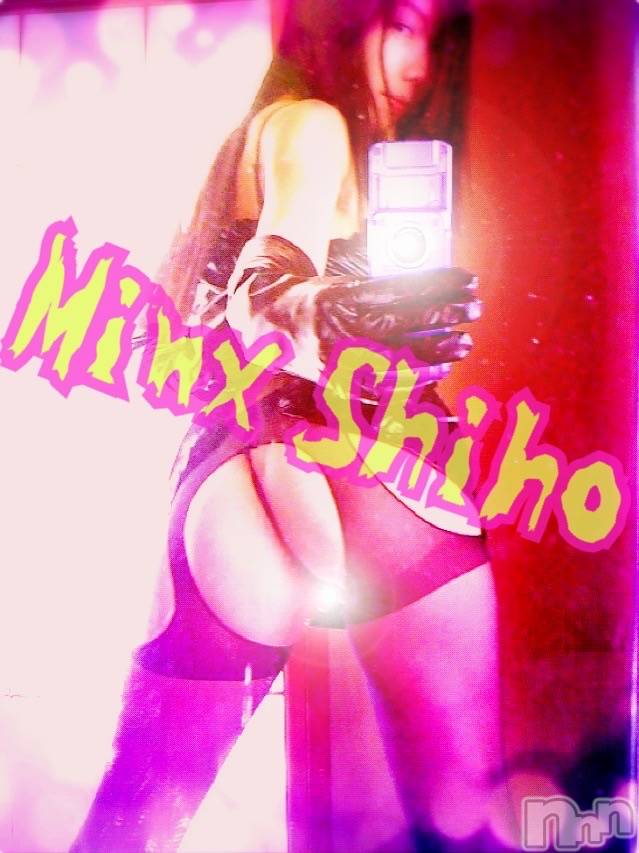 新潟デリヘルMinx(ミンクス)志保(26)の2026年4月20日写メブログ「とんだ災難でしたね...」