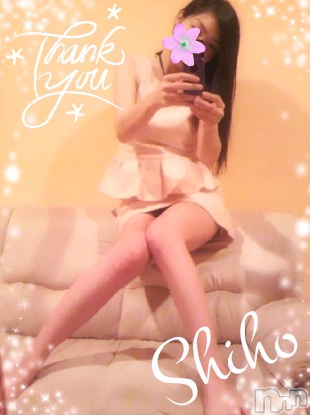 新潟デリヘルMinx(ミンクス)志保(26)の2026年5月8日写メブログ「挙動不審かも＼(^o^)／」