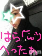 新潟デリヘルMinx(ミンクス) 志保(26)の11月19日写メブログ「ショックな出来事…」