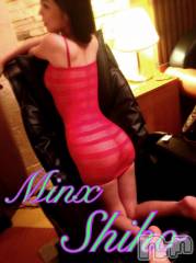 新潟デリヘルMinx(ミンクス) 志保(26)の2月13日写メブログ「にゃんころ様☆ミ」