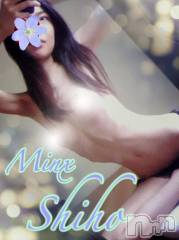 新潟デリヘルMinx(ミンクス) 志保(26)の2月26日写メブログ「★ありがちょふ★」