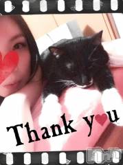 新潟デリヘルMinx(ミンクス) 志保(26)の3月21日写メブログ「春の痴女祭り♪」