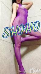 新潟デリヘルMinx(ミンクス) 志保(26)の3月21日写メブログ「今までで最高!!」