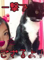 新潟デリヘルMinx(ミンクス) 志保(26)の4月27日写メブログ「一撃でござる!!」