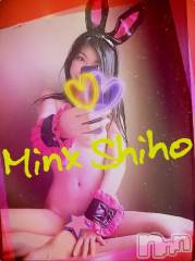 新潟デリヘルMinx(ミンクス) 志保(26)の4月28日写メブログ「人生初のデリ♪」