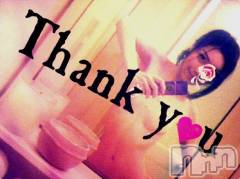 新潟デリヘルMinx(ミンクス) 志保(26)の5月16日写メブログ「遅くなりました!!」