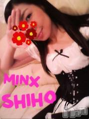新潟デリヘルMinx(ミンクス) 志保(26)の5月16日写メブログ「クローズ★Iさま!!」
