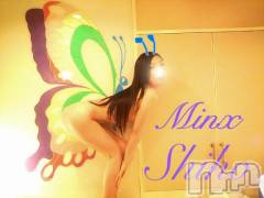 新潟デリヘルMinx(ミンクス) 志保(26)の7月24日写メブログ「異次元の人でつ♪」