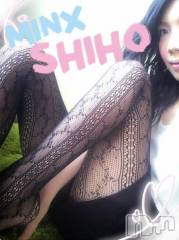 新潟デリヘルMinx(ミンクス) 志保(26)の7月25日写メブログ「秘技!!秒殺でござる♪」