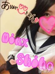 新潟デリヘルMinx(ミンクス) 志保(26)の8月14日写メブログ「二度目まして♪」