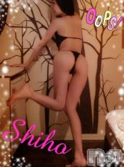 新潟デリヘルMinx(ミンクス) 志保(26)の12月6日写メブログ「へなちょこポーズ♪」