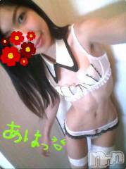 新潟デリヘルMinx(ミンクス) 志保(26)の1月7日写メブログ「お正月SP～(
 ^q^)」