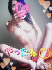 新潟デリヘルMinx(ミンクス) 志保(26)の2月7日写メブログ「ヌメヌメ…」