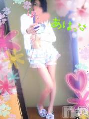 新潟デリヘルMinx(ミンクス) 志保(26)の3月28日写メブログ「Peaple can change!」