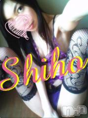 新潟デリヘルMinx(ミンクス) 志保(26)の4月19日写メブログ「よかろう♪」