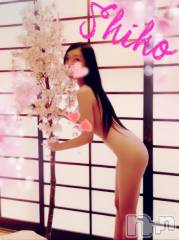 新潟デリヘルMinx(ミンクス) 志保(26)の4月19日写メブログ「基質特異性!!」