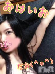 新潟デリヘルMinx(ミンクス) 志保(26)の5月27日写メブログ「おはいお!!」