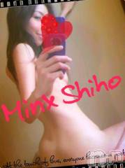 新潟デリヘルMinx(ミンクス) 志保(26)の7月18日写メブログ「即イラマ!!」