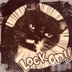 新潟デリヘルMinx(ミンクス) 志保(26)の7月22日写メブログ「LOCK ON!!」