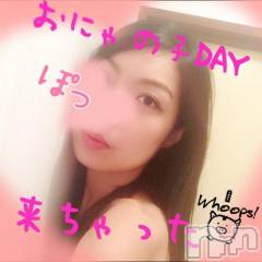 新潟デリヘルMinx(ミンクス) 志保(26)の8月26日写メブログ「アッガイは○○。」
