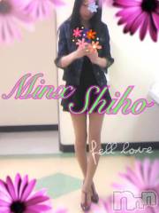 新潟デリヘルMinx(ミンクス) 志保(26)の10月18日写メブログ「ホントに超アリガトー＼(^o^)／」